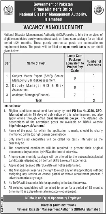 Jobs in National Disaster Management Authority Islamabad